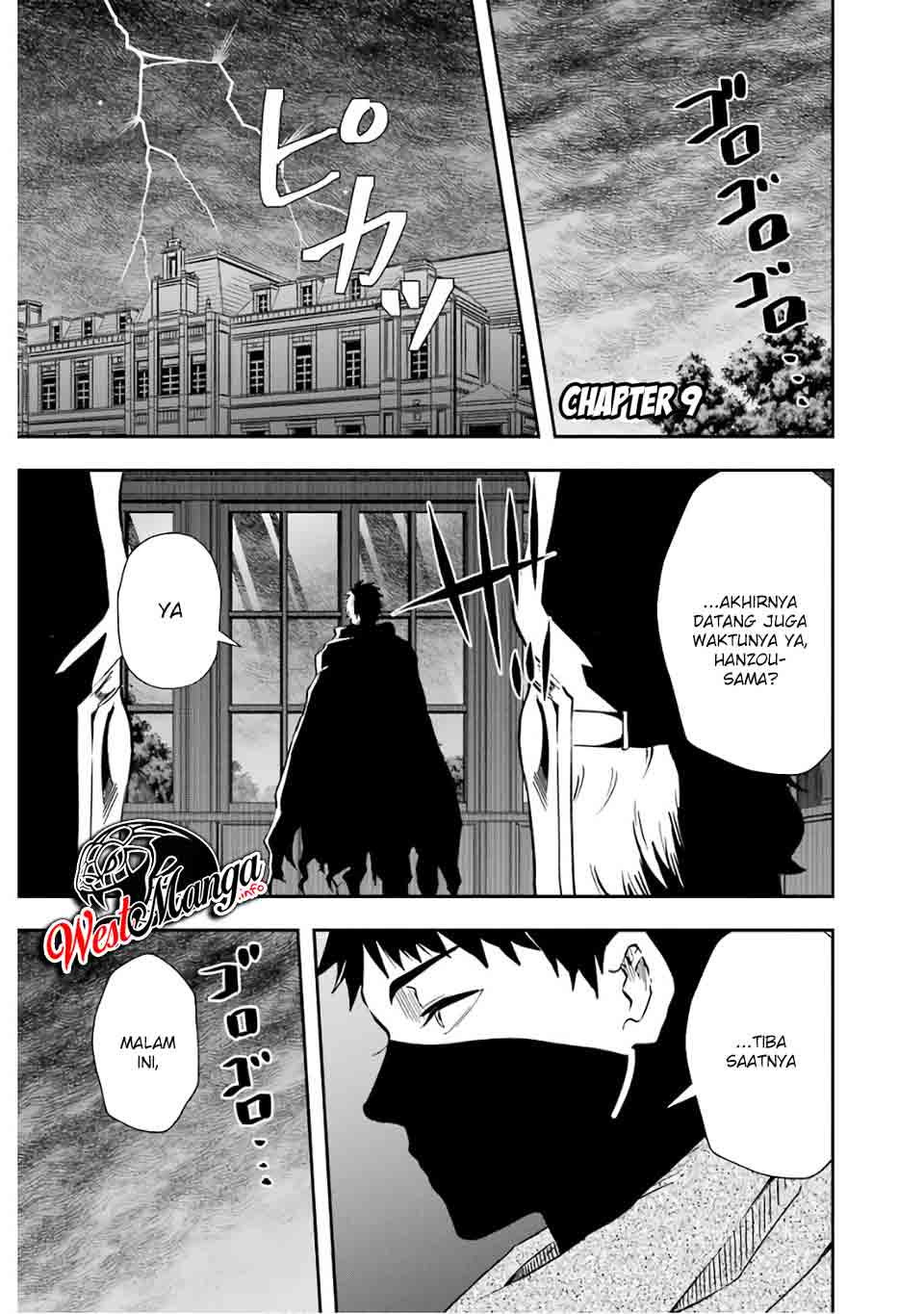 That Inferior Knight Actually Level 999 Chapter 09.1 Gambar 3
