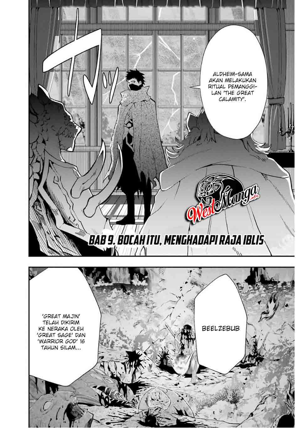 That Inferior Knight Actually Level 999 Chapter 09.1 Gambar 4
