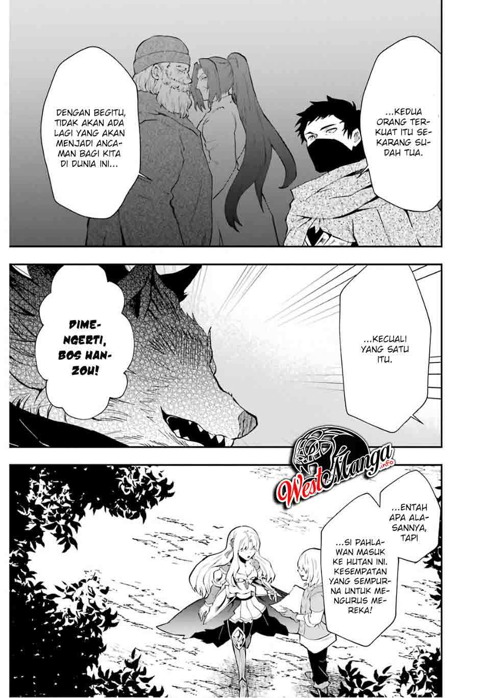 That Inferior Knight Actually Level 999 Chapter 09.1 Gambar 5