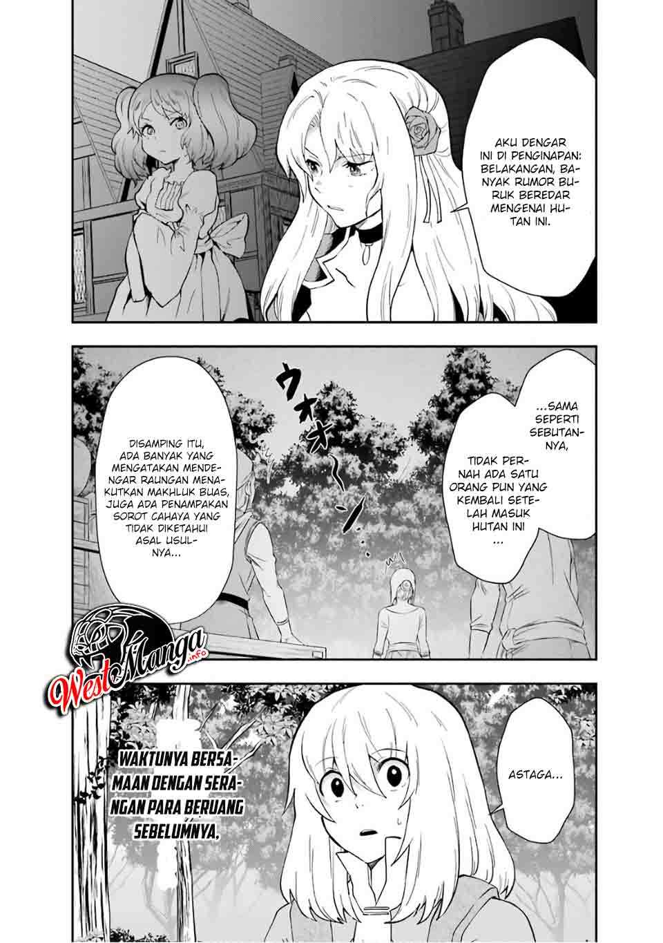 That Inferior Knight Actually Level 999 Chapter 09.1 Gambar 9