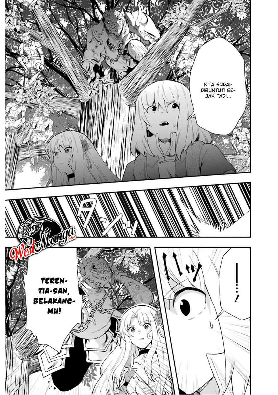 That Inferior Knight Actually Level 999 Chapter 09.1 Gambar 11