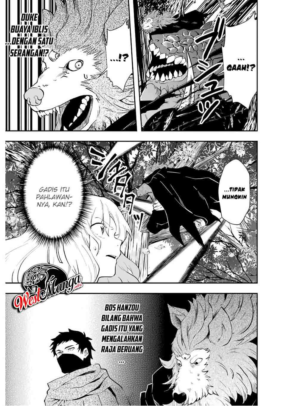 That Inferior Knight Actually Level 999 Chapter 09.1 Gambar 19