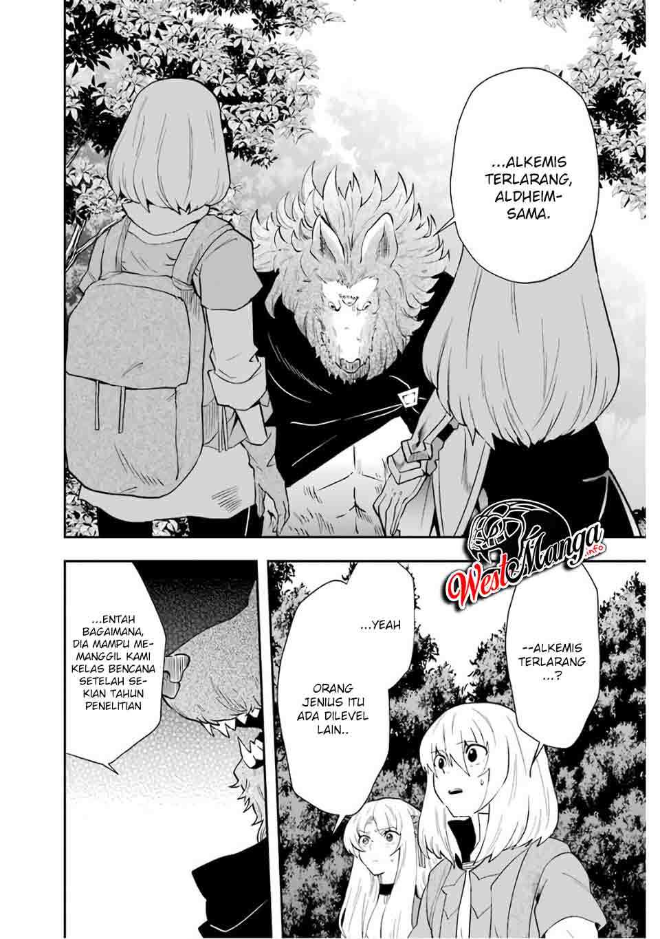 That Inferior Knight Actually Level 999 Chapter 09.1 Gambar 24