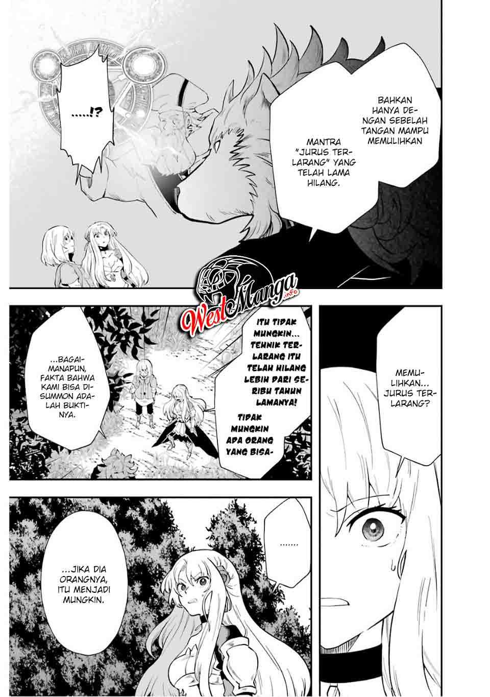 That Inferior Knight Actually Level 999 Chapter 09.1 Gambar 25