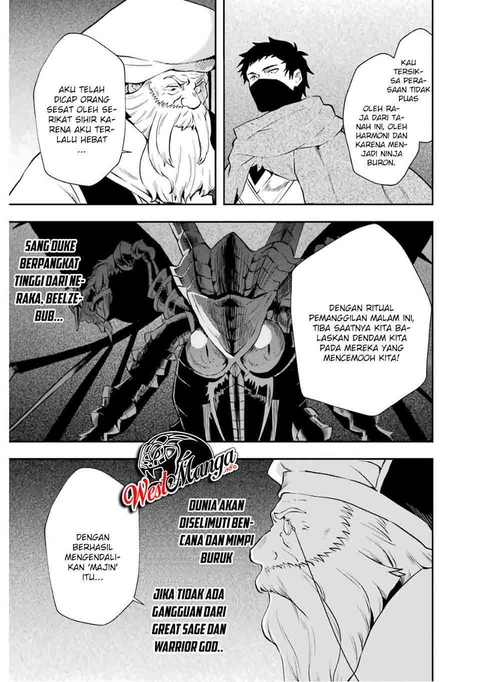 That Inferior Knight Actually Level 999 Chapter 09.2 Gambar 4