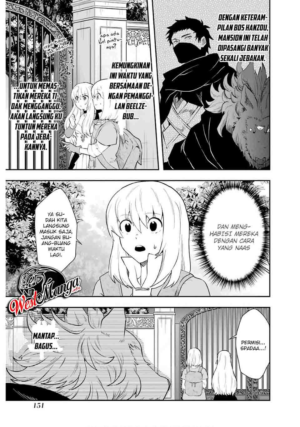 That Inferior Knight Actually Level 999 Chapter 09.2 Gambar 6