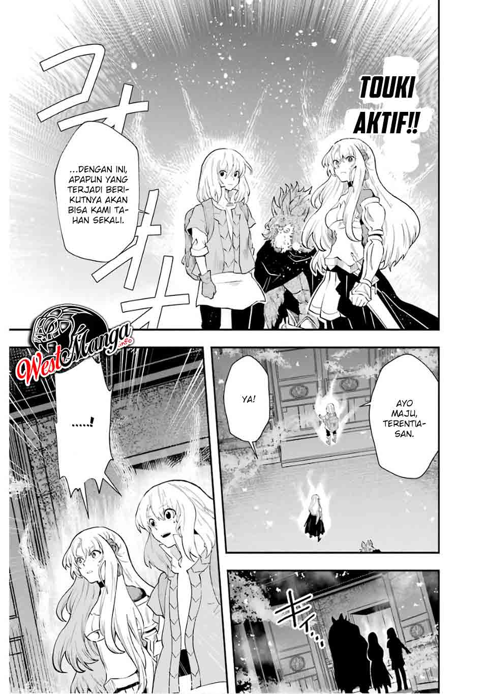 That Inferior Knight Actually Level 999 Chapter 09.2 Gambar 18