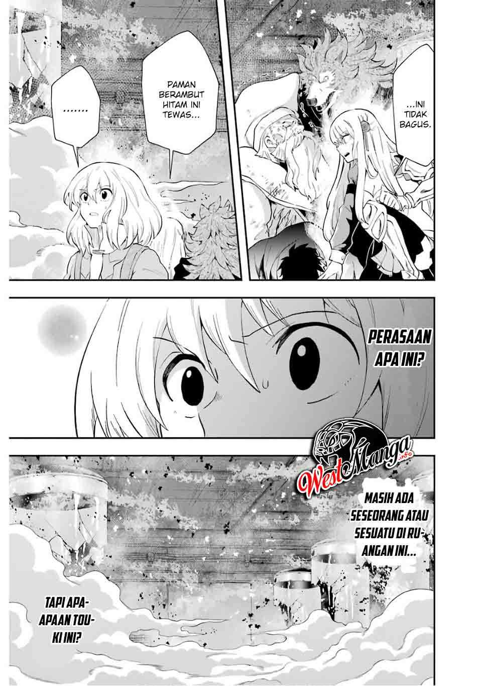 That Inferior Knight Actually Level 999 Chapter 09.2 Gambar 20