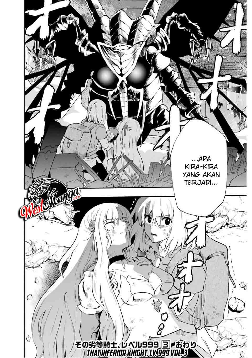 That Inferior Knight Actually Level 999 Chapter 09.2 Gambar 29