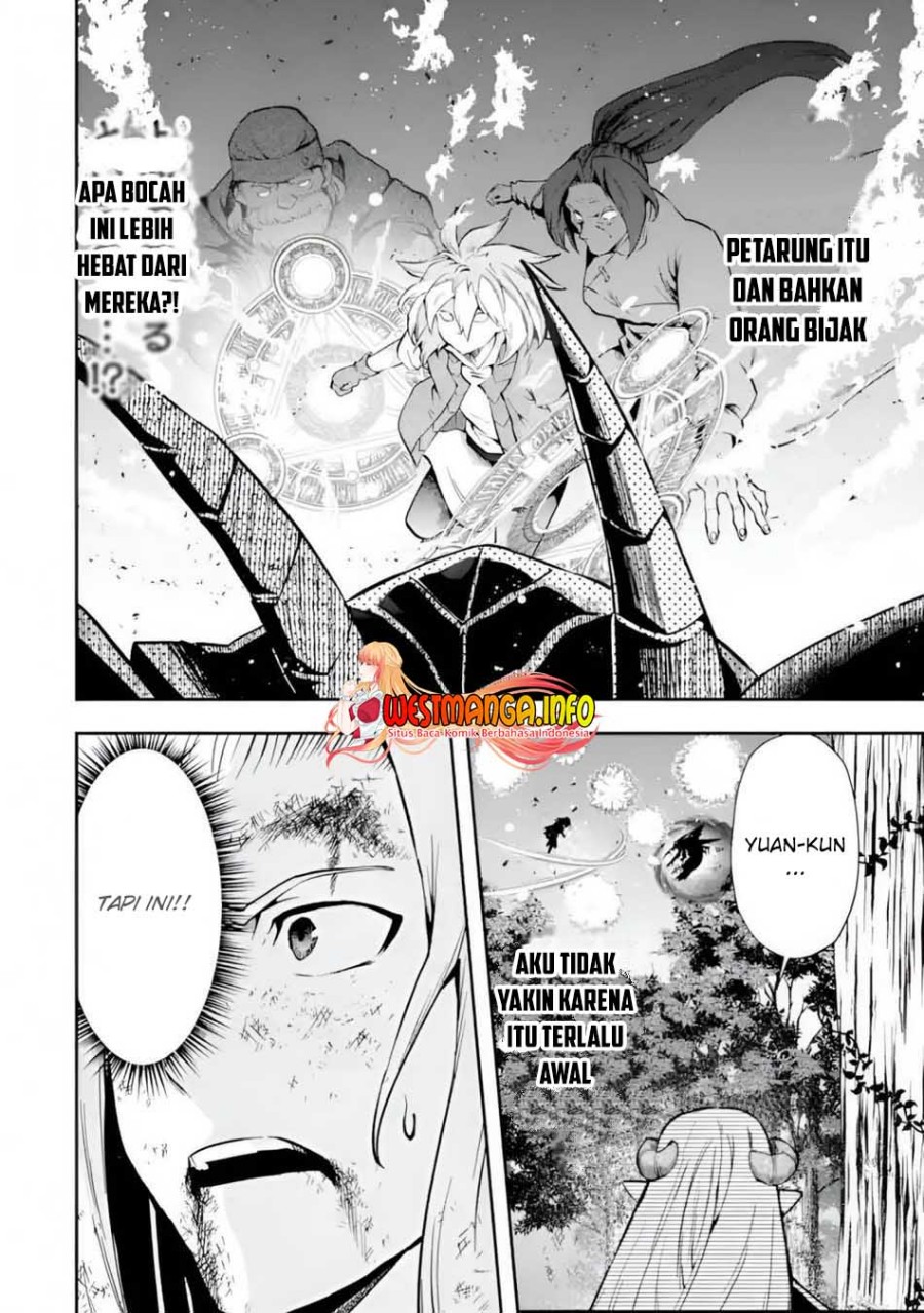 That Inferior Knight Actually Level 999 Chapter 11 Gambar 24