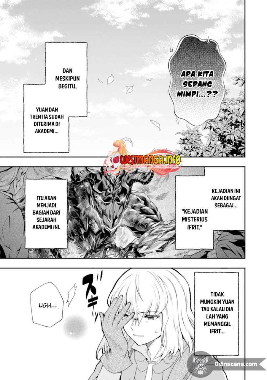 That Inferior Knight Actually Level 999 Chapter 12.4 Gambar 9