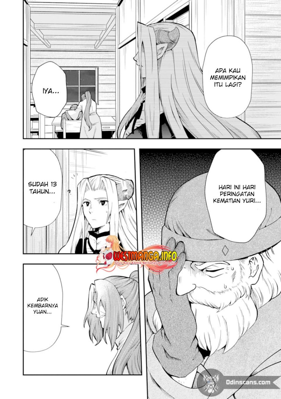 That Inferior Knight Actually Level 999 Chapter 12.4 Gambar 15