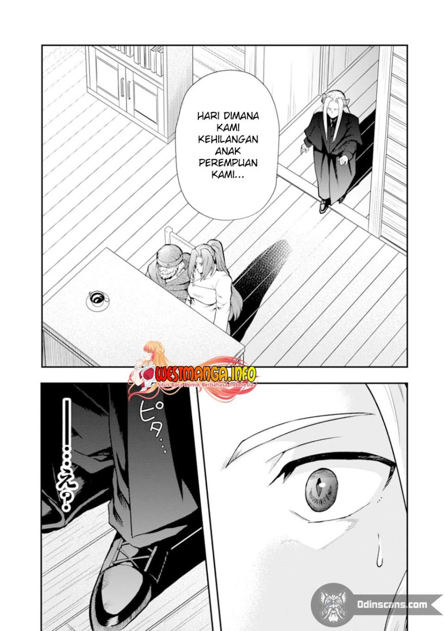 That Inferior Knight Actually Level 999 Chapter 12.4 Gambar 16