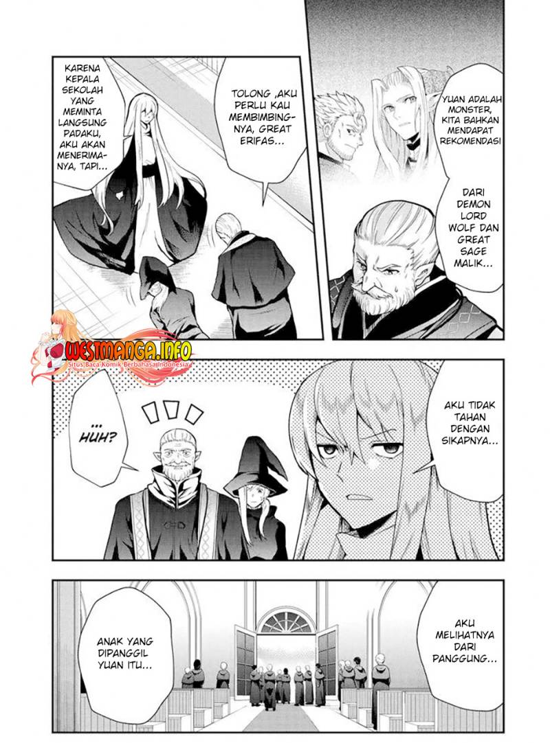That Inferior Knight Actually Level 999 Chapter 13.2 Gambar 3