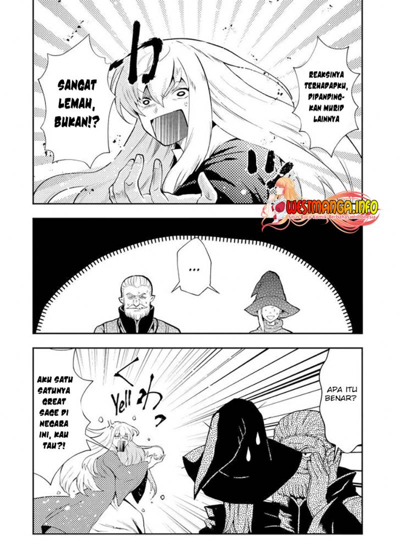 That Inferior Knight Actually Level 999 Chapter 13.2 Gambar 4