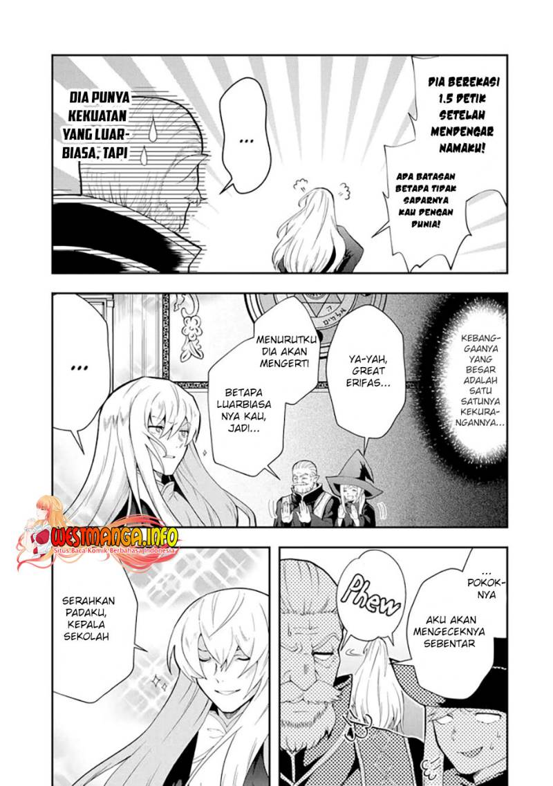 That Inferior Knight Actually Level 999 Chapter 13.2 Gambar 5