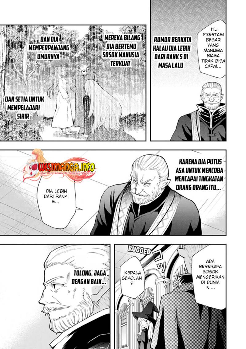 That Inferior Knight Actually Level 999 Chapter 13.2 Gambar 7
