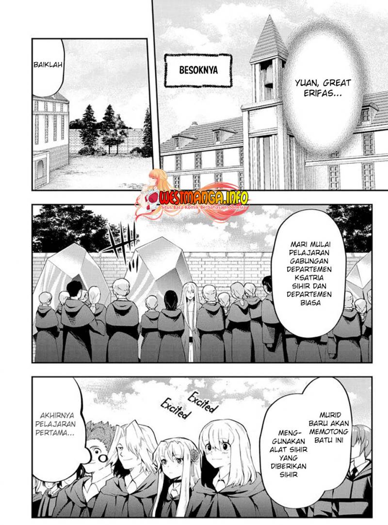 That Inferior Knight Actually Level 999 Chapter 13.2 Gambar 8