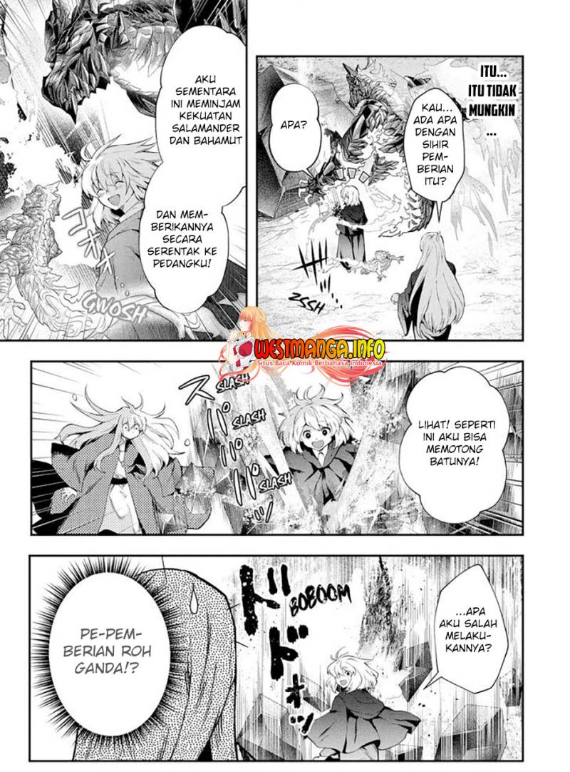 That Inferior Knight Actually Level 999 Chapter 13.2 Gambar 13