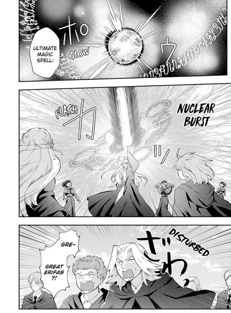 That Inferior Knight Actually Level 999 Chapter 13.2 Gambar 16