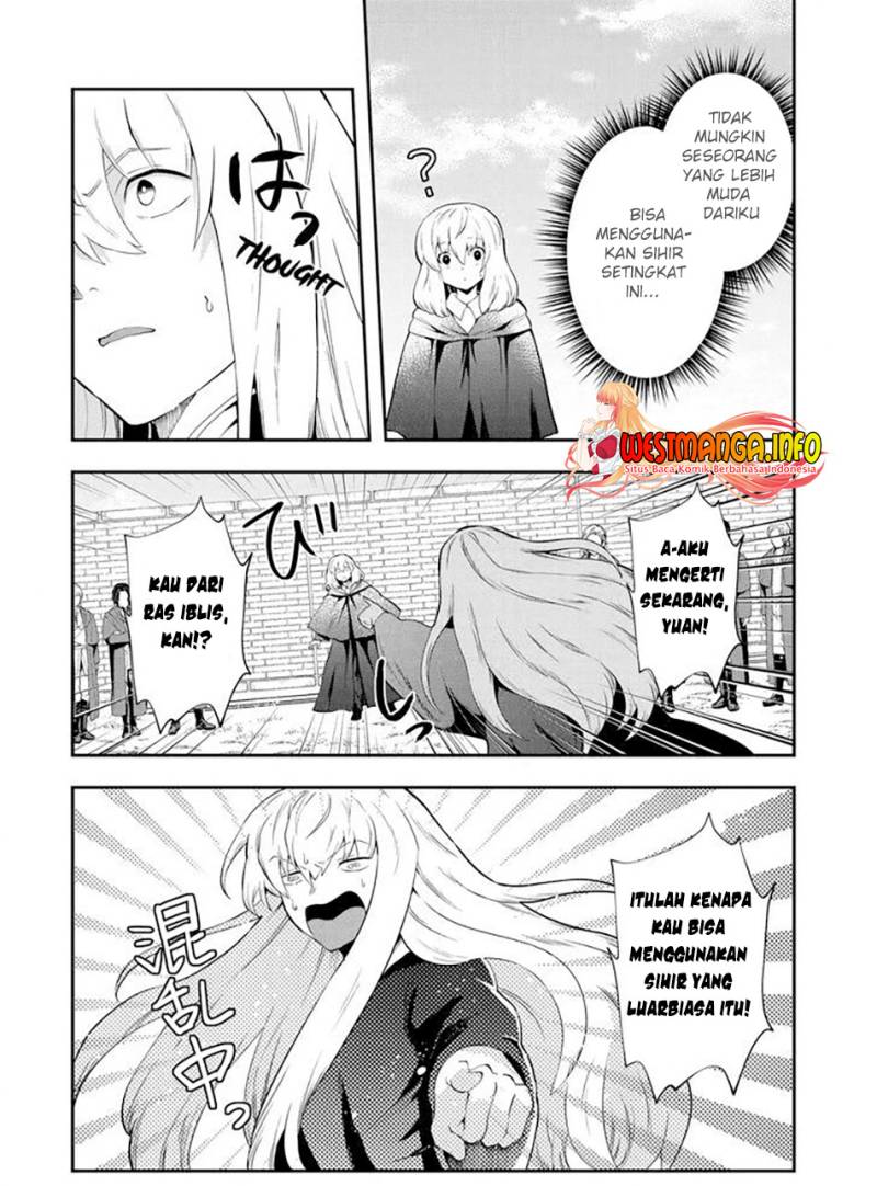 That Inferior Knight Actually Level 999 Chapter 13.2 Gambar 20