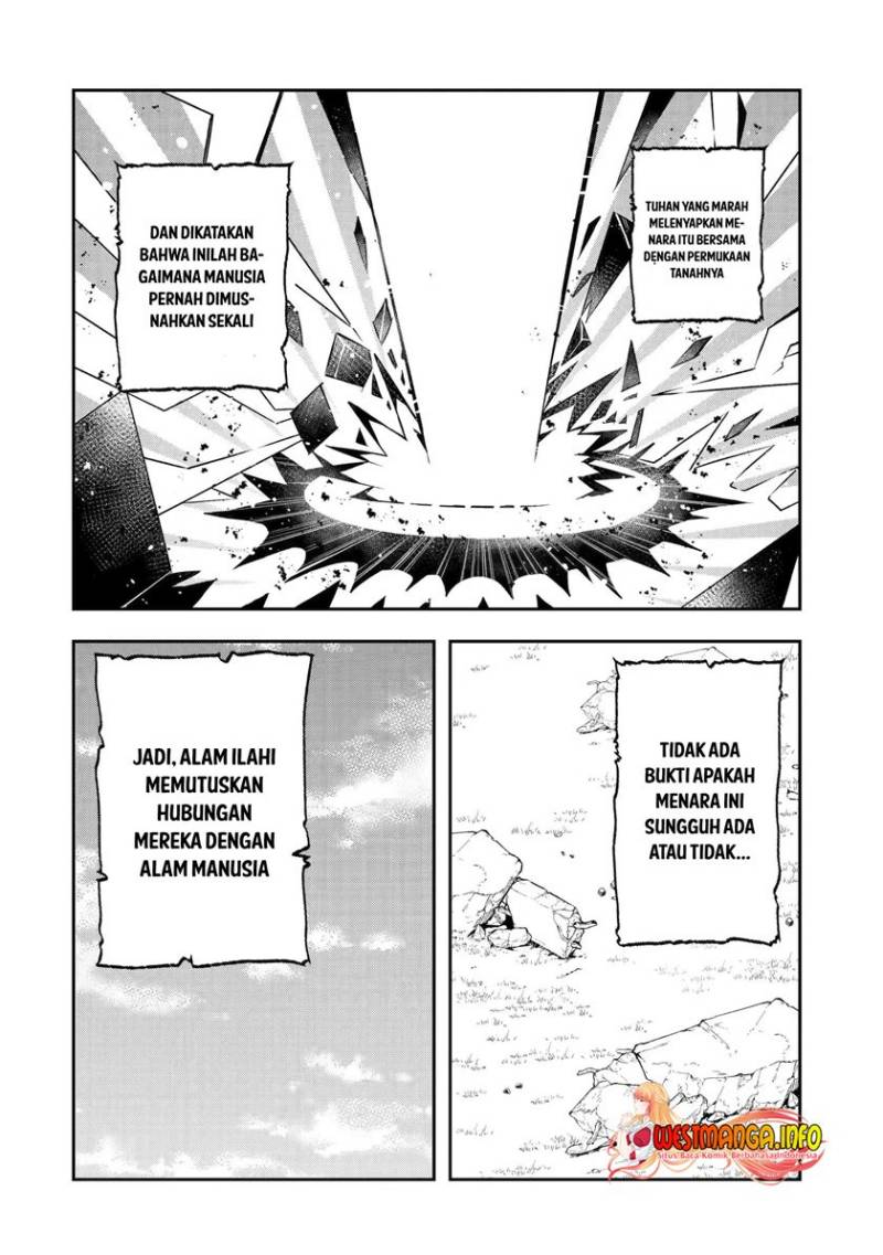 That Inferior Knight Actually Level 999 Chapter 16.1 Gambar 5