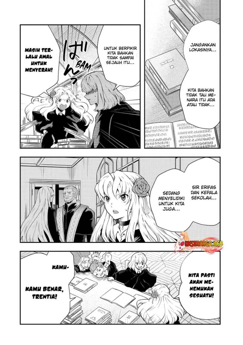 That Inferior Knight Actually Level 999 Chapter 16.1 Gambar 7