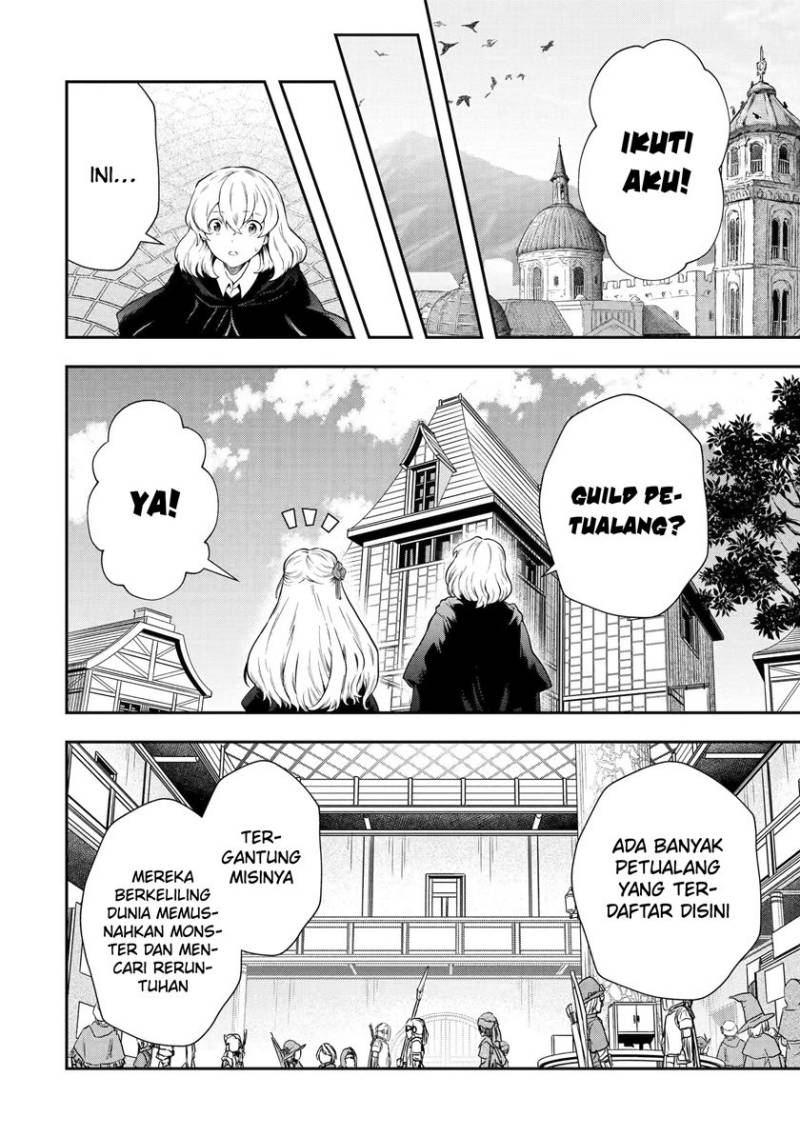 That Inferior Knight Actually Level 999 Chapter 16.1 Gambar 9
