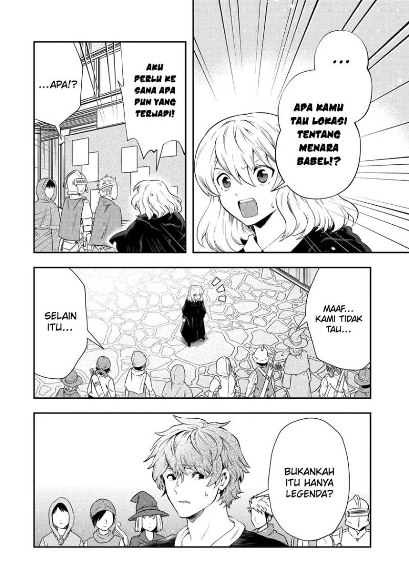That Inferior Knight Actually Level 999 Chapter 16.1 Gambar 11
