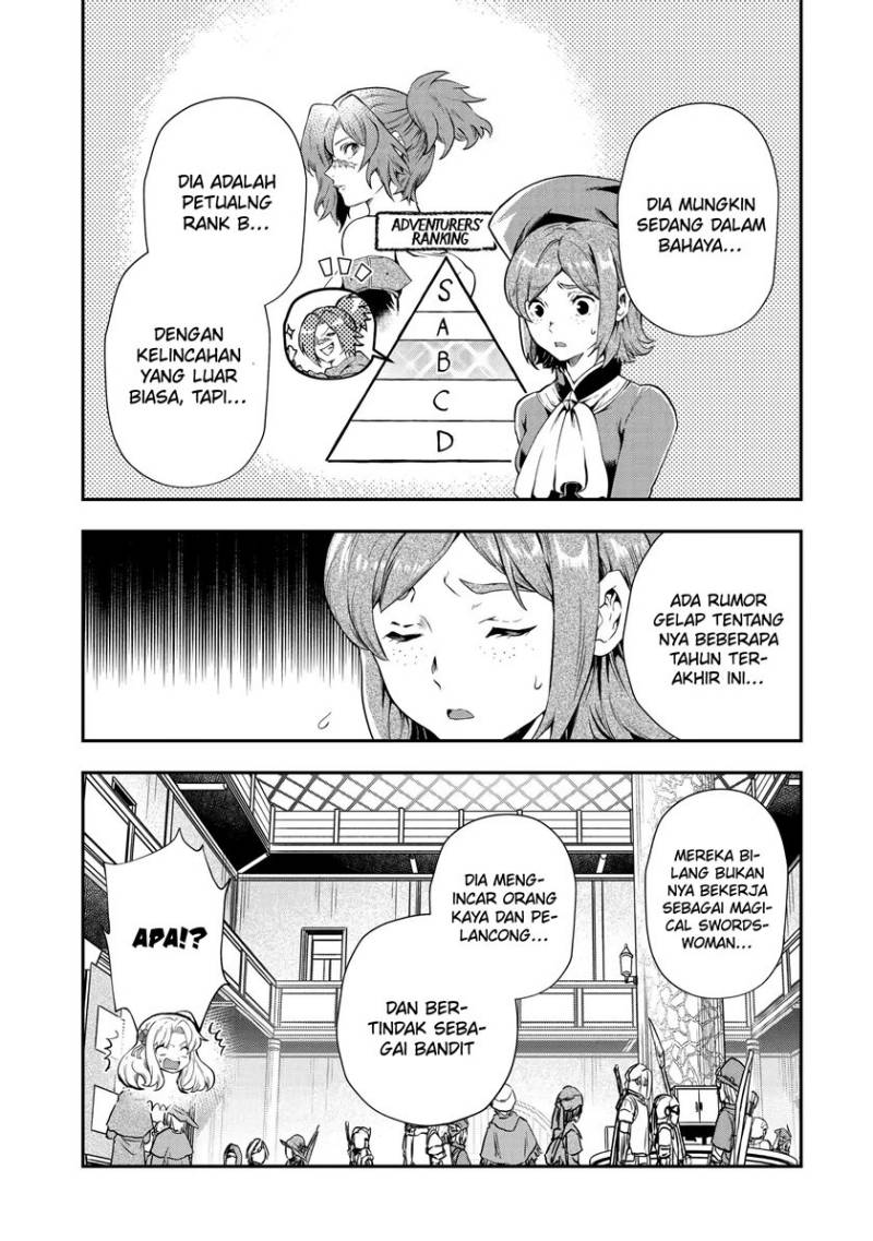 That Inferior Knight Actually Level 999 Chapter 16.1 Gambar 20