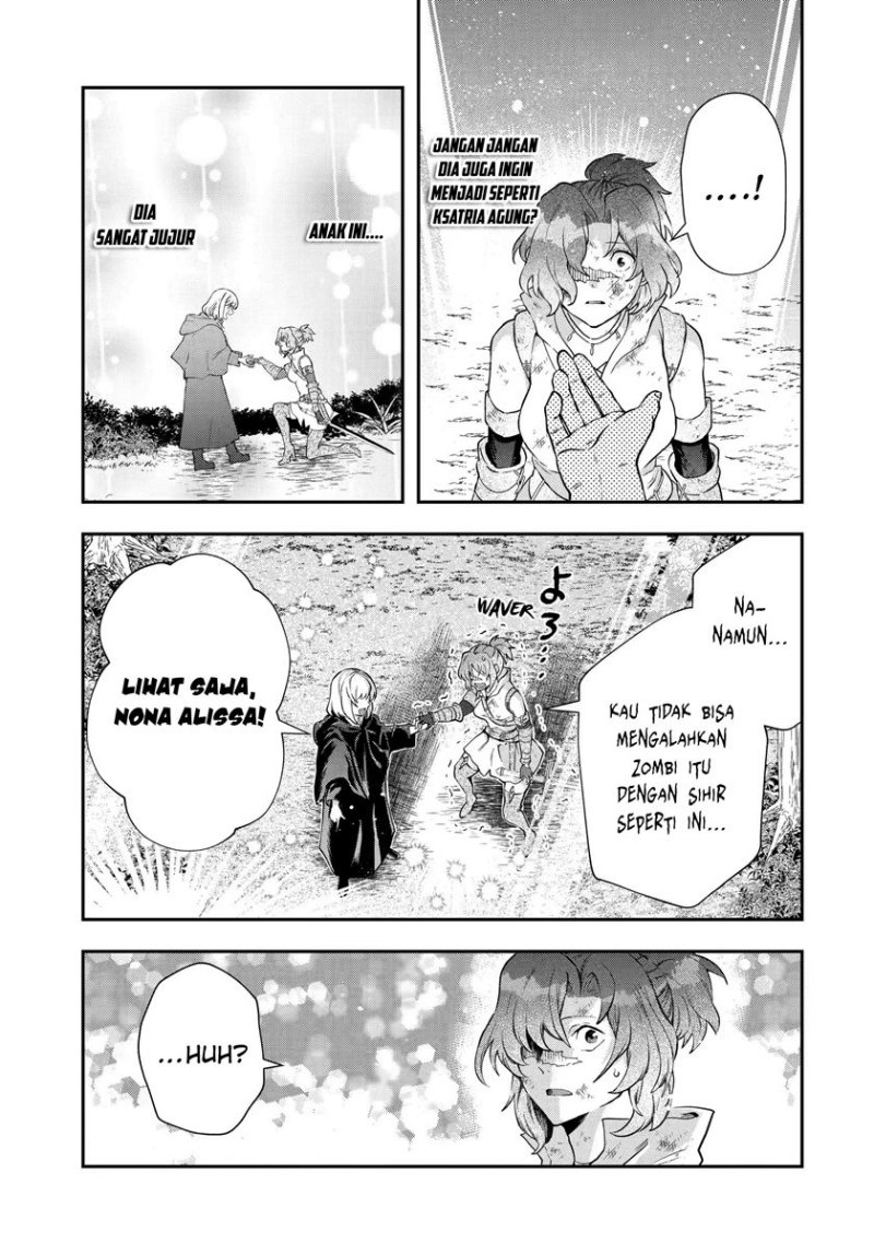 That Inferior Knight Actually Level 999 Chapter 16.3 Gambar 6