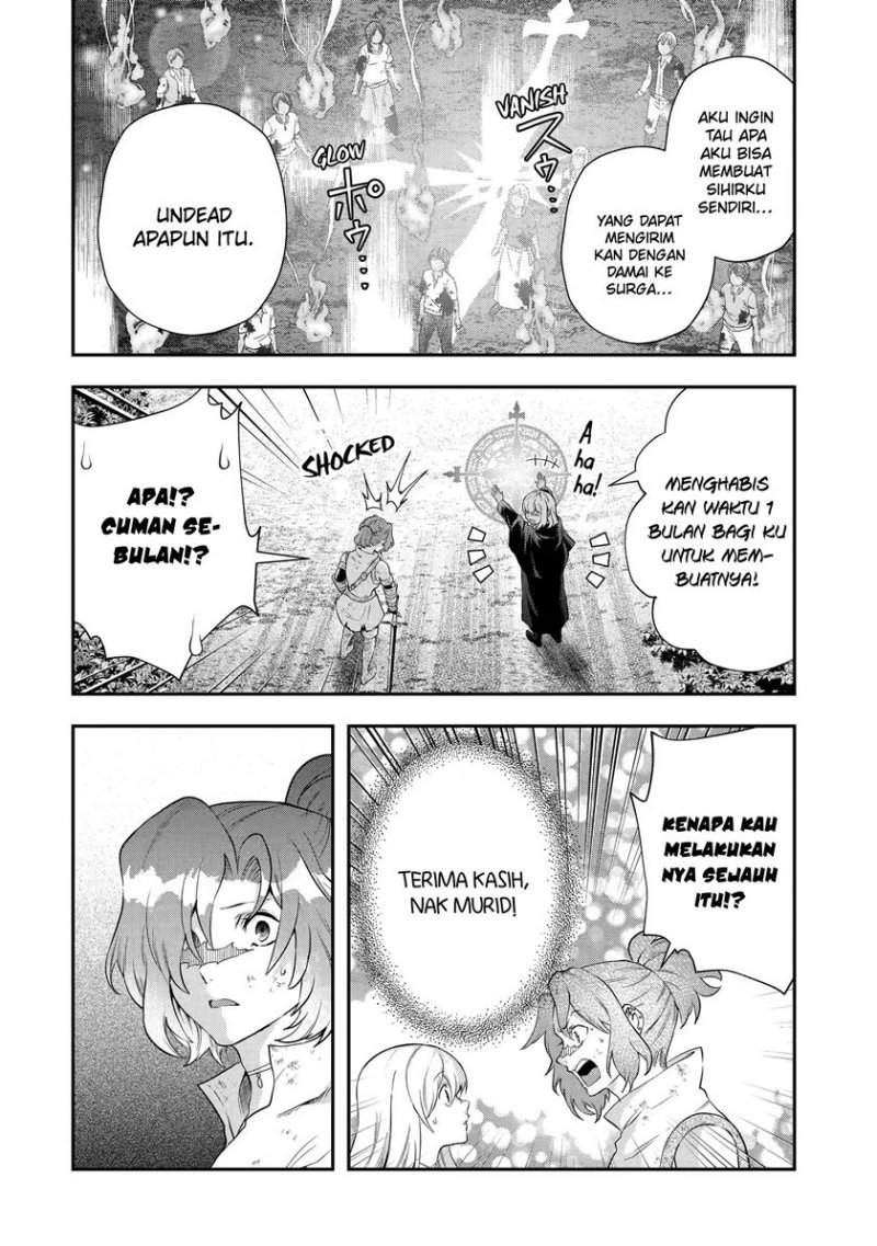 That Inferior Knight Actually Level 999 Chapter 16.3 Gambar 9