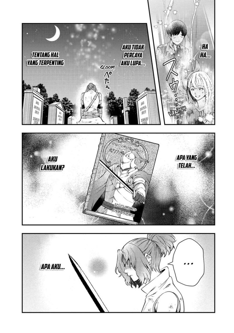That Inferior Knight Actually Level 999 Chapter 16.3 Gambar 12
