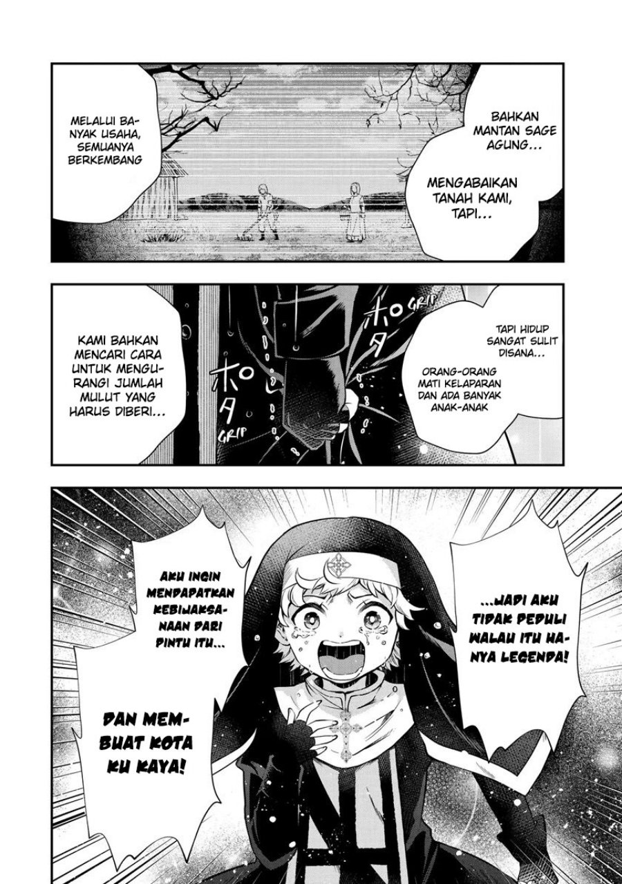That Inferior Knight Actually Level 999 Chapter 17.2 Gambar 4