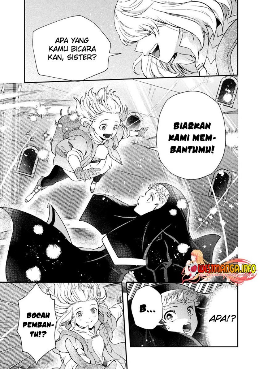 That Inferior Knight Actually Level 999 Chapter 17.2 Gambar 9