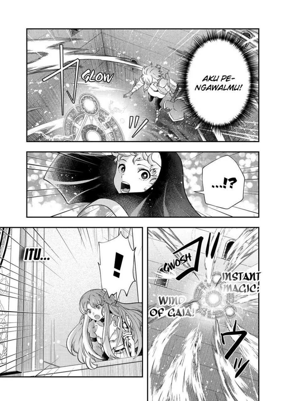 That Inferior Knight Actually Level 999 Chapter 17.2 Gambar 11