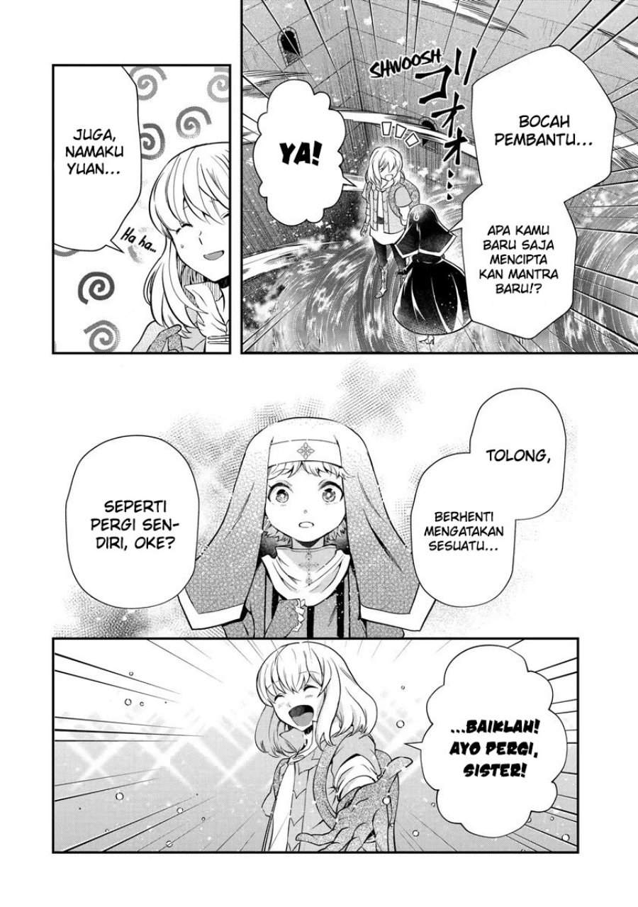 That Inferior Knight Actually Level 999 Chapter 17.2 Gambar 14