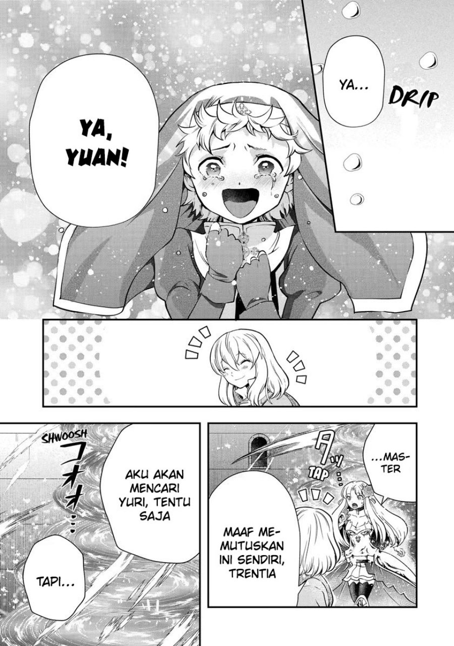 That Inferior Knight Actually Level 999 Chapter 17.2 Gambar 15