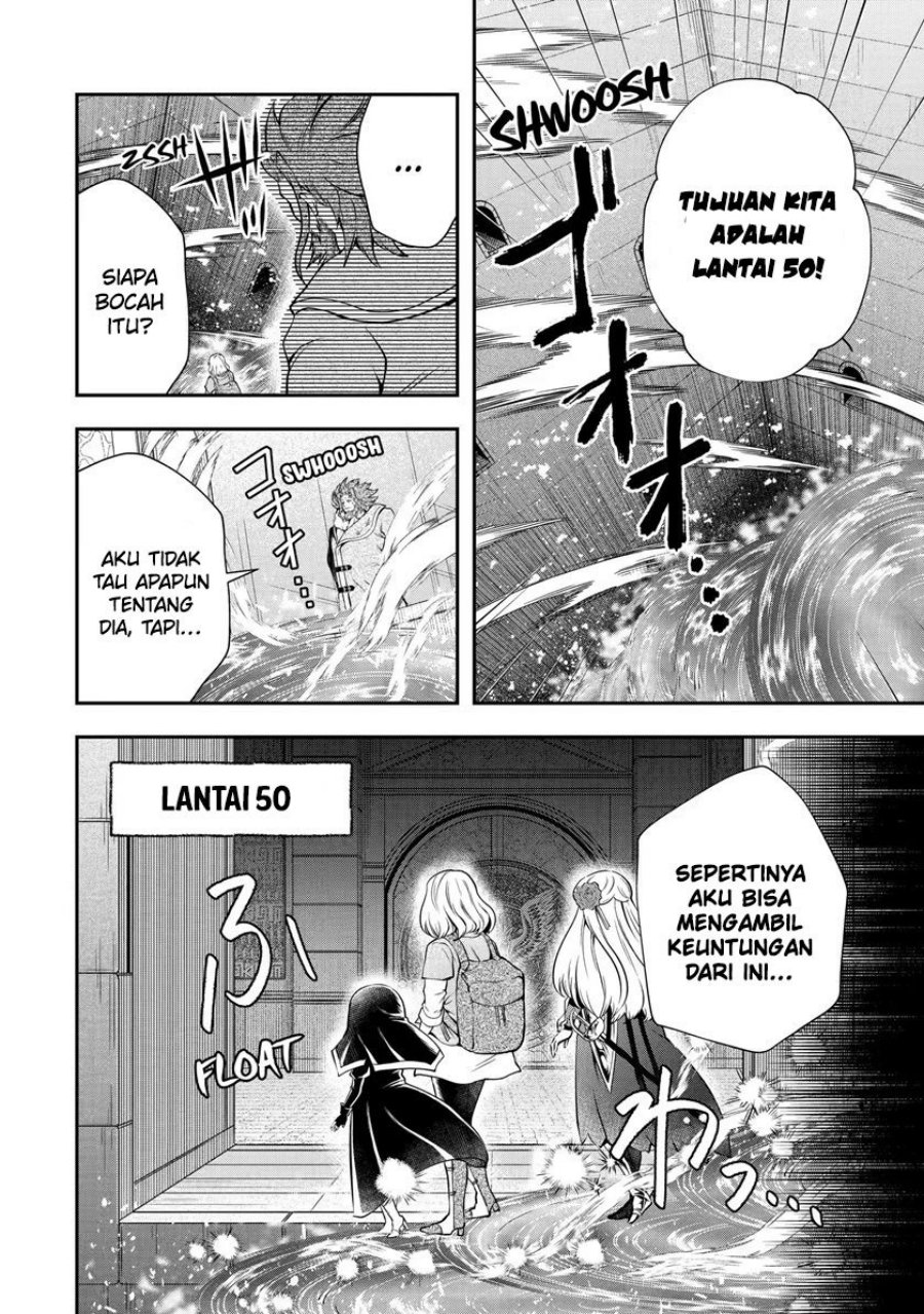 That Inferior Knight Actually Level 999 Chapter 17.2 Gambar 18