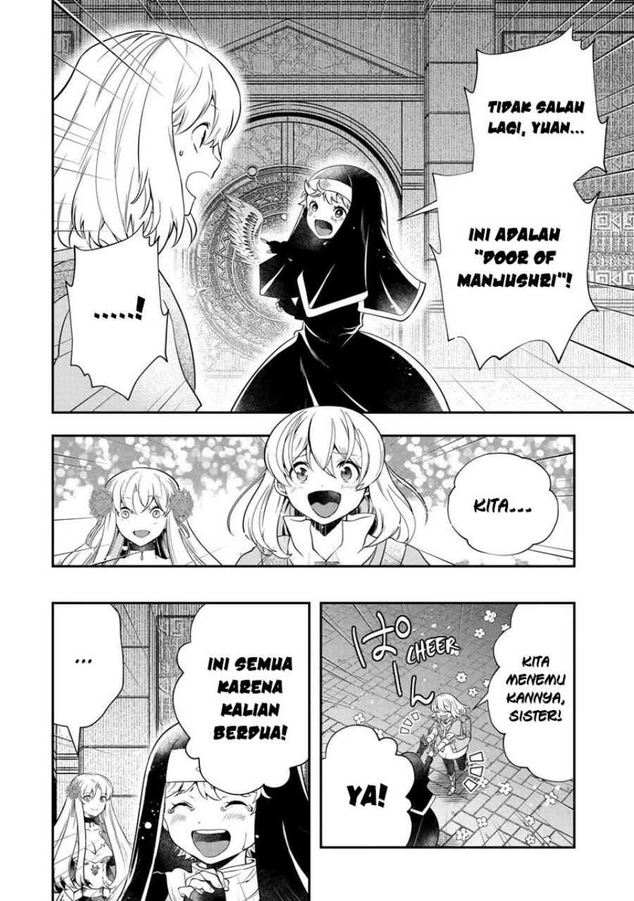 That Inferior Knight Actually Level 999 Chapter 17.2 Gambar 20