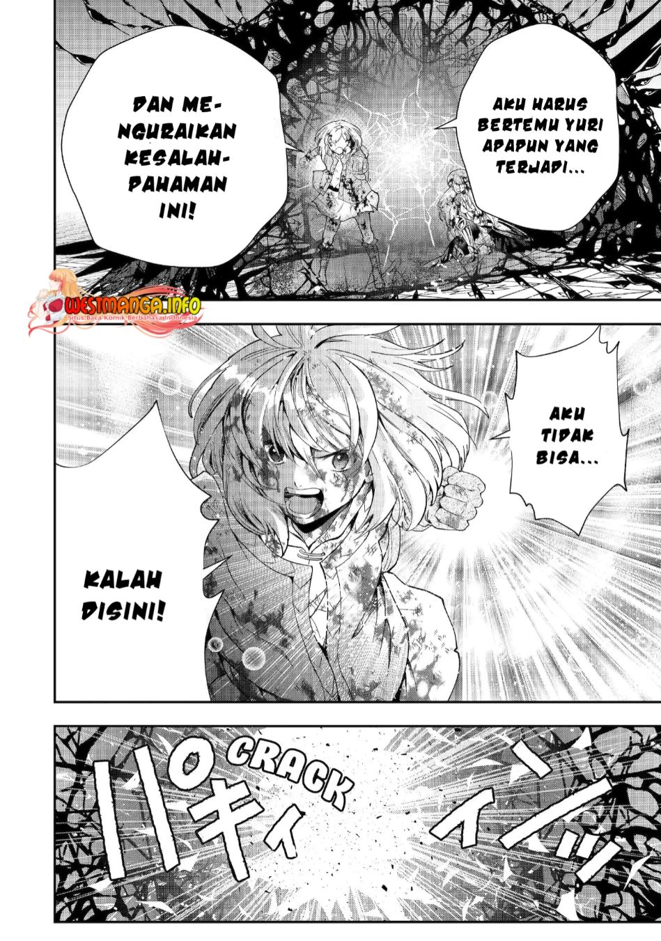 That Inferior Knight Actually Level 999 Chapter 18.1 Gambar 1