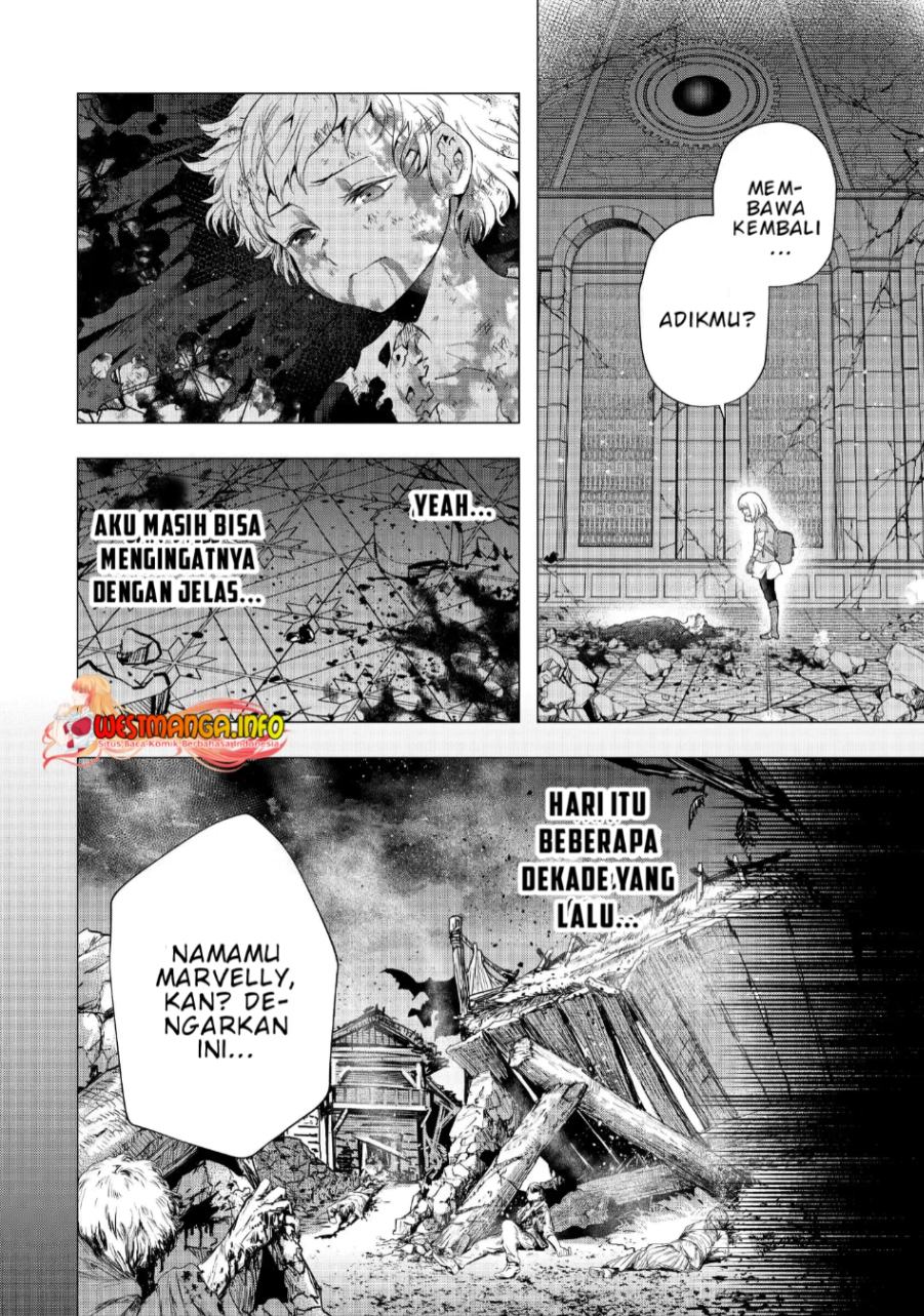That Inferior Knight Actually Level 999 Chapter 18.1 Gambar 11