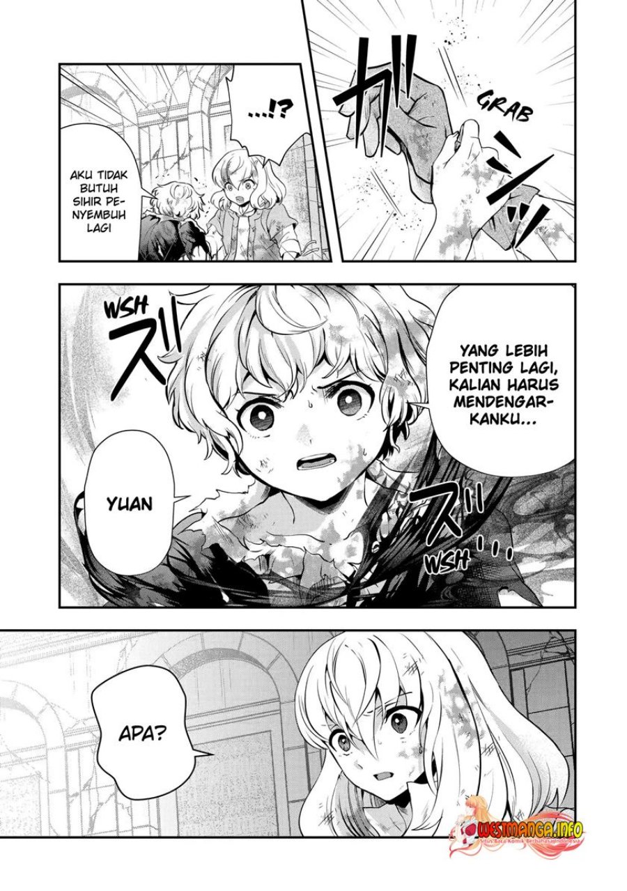 That Inferior Knight Actually Level 999 Chapter 19.2 Gambar 6