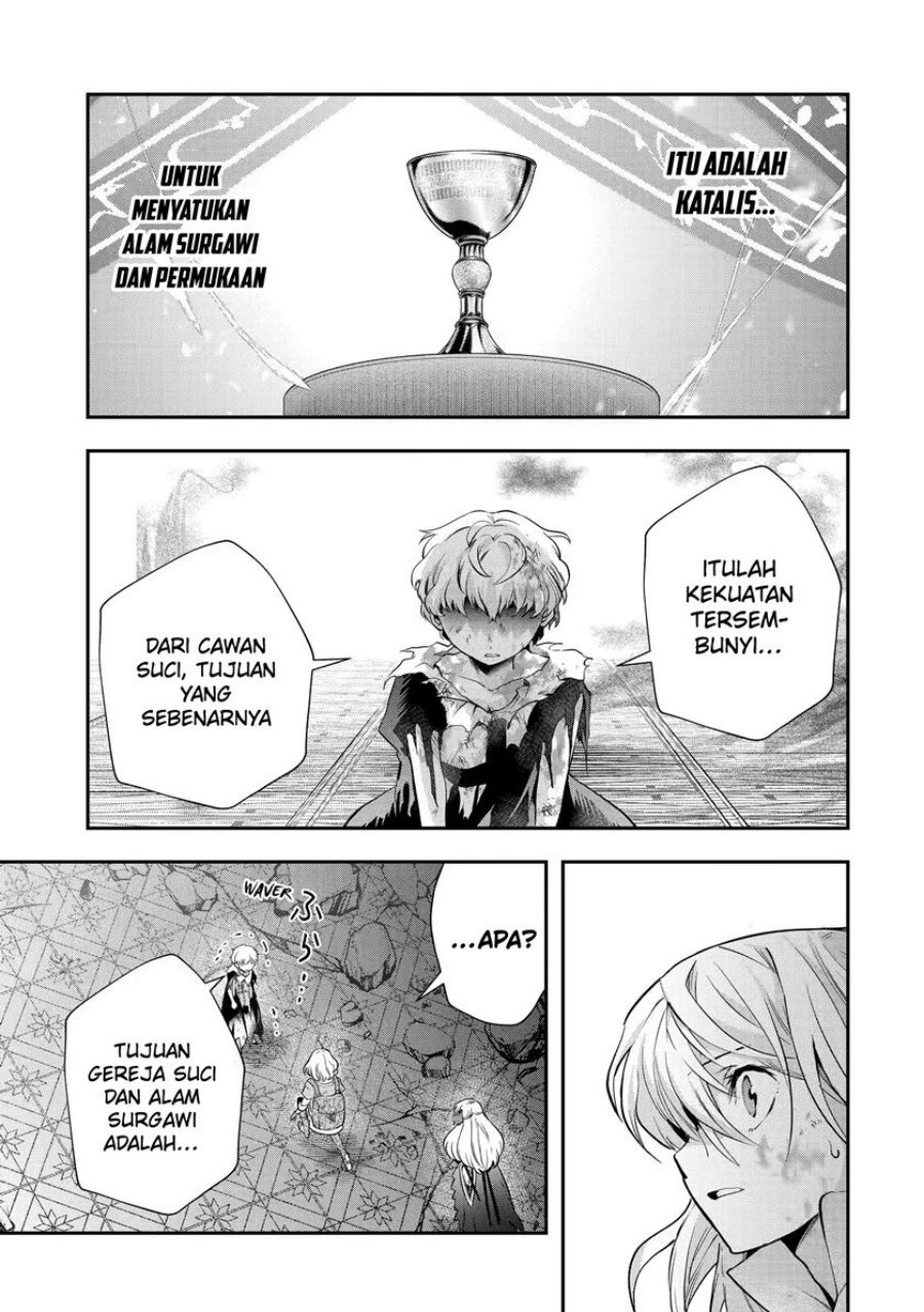 That Inferior Knight Actually Level 999 Chapter 19.2 Gambar 8