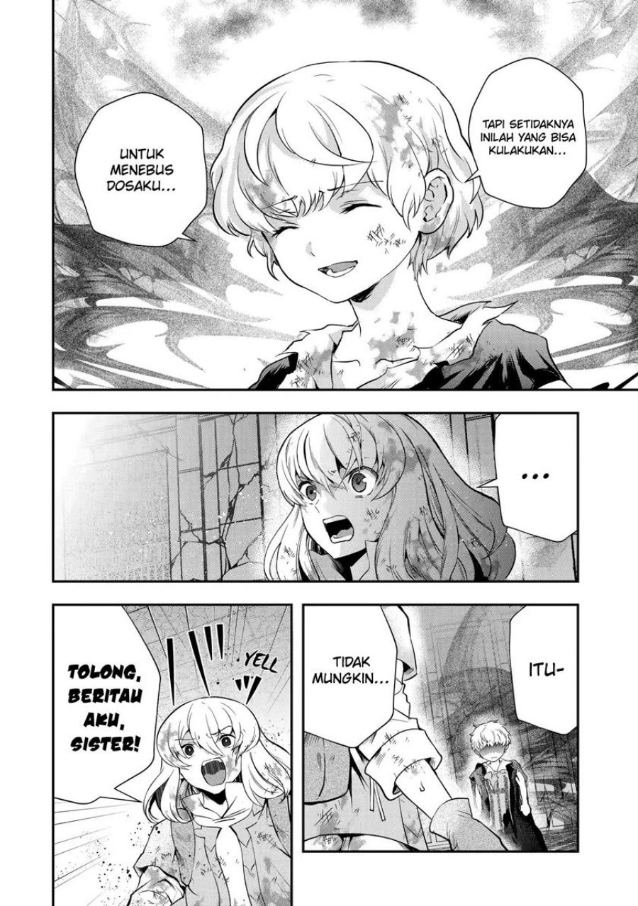 That Inferior Knight Actually Level 999 Chapter 19.2 Gambar 13