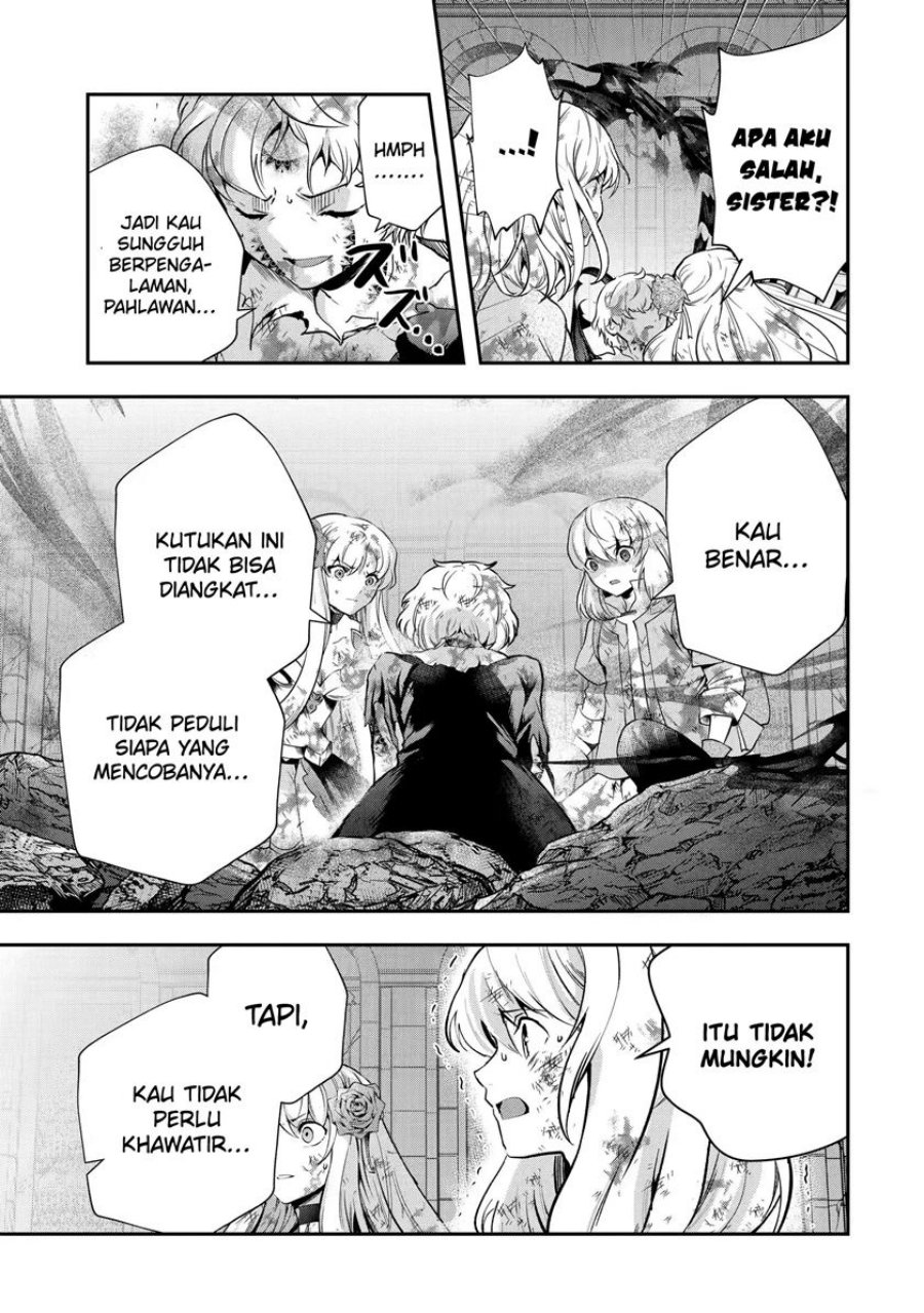 That Inferior Knight Actually Level 999 Chapter 19.2 Gambar 18
