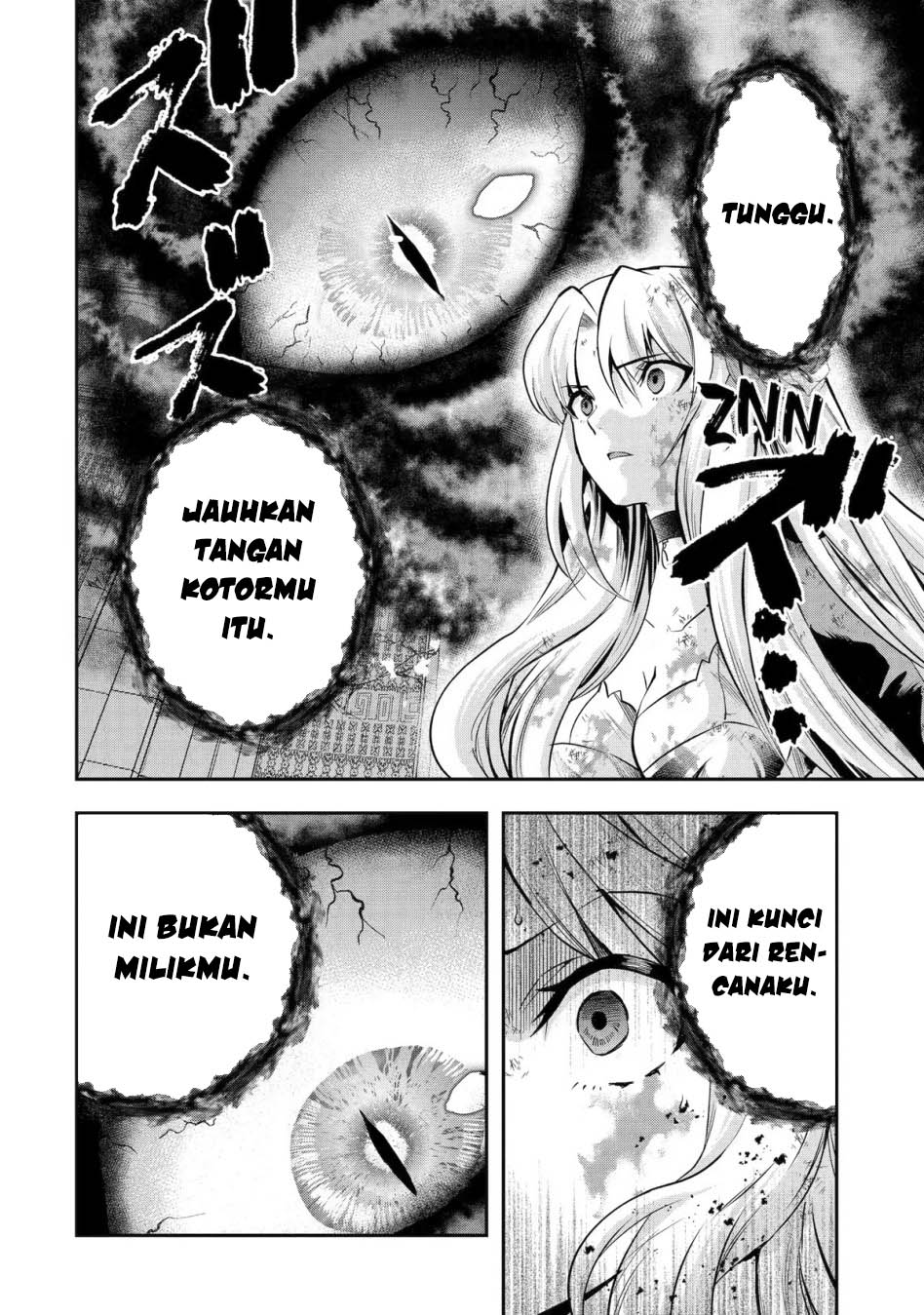 That Inferior Knight Actually Level 999 Chapter 21 Gambar 7