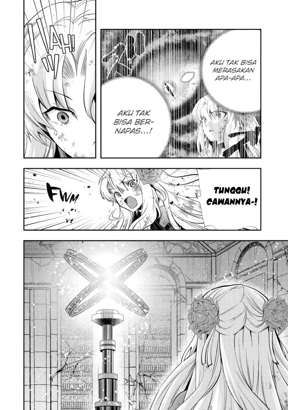 That Inferior Knight Actually Level 999 Chapter 21 Gambar 9