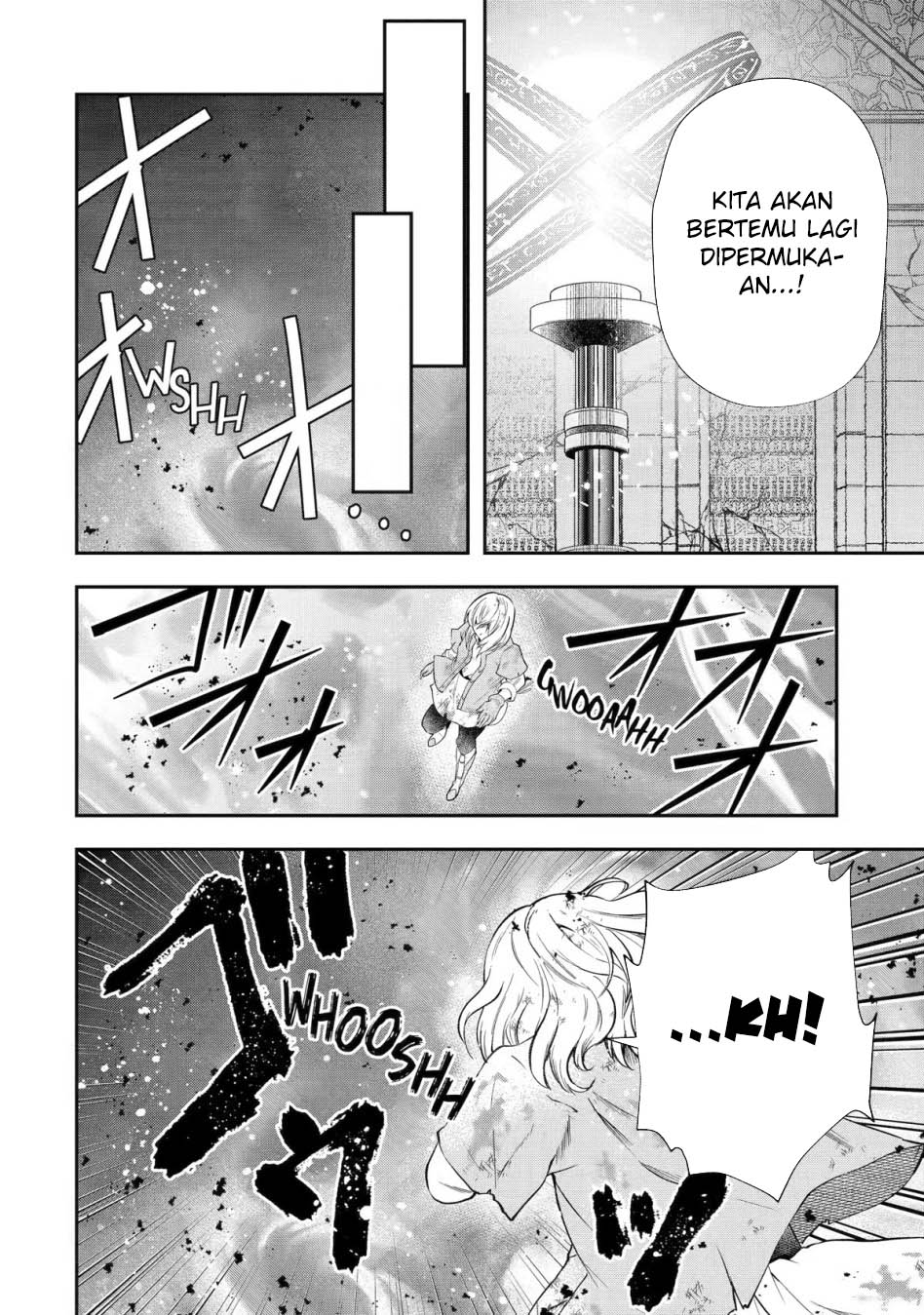 That Inferior Knight Actually Level 999 Chapter 21 Gambar 13