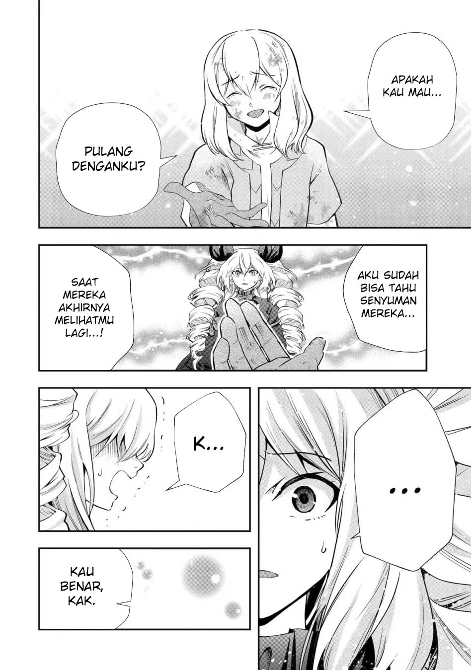That Inferior Knight Actually Level 999 Chapter 21 Gambar 25